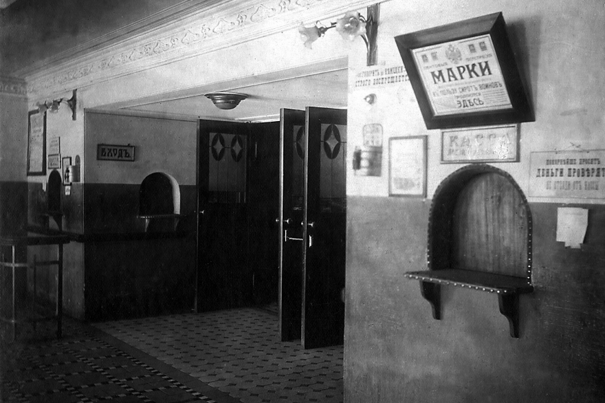 Вторник, 12 апреля Помните, мы рассказывали вам о дореволюционных театрах Казани? Так вот, на этой неделе вы можете вернуться на десятки лет назад и