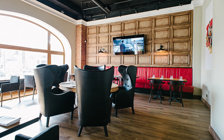 Ресторан "Биррерия"