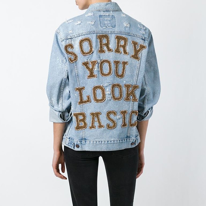 Forte Couture, 44 700 руб. (Very)