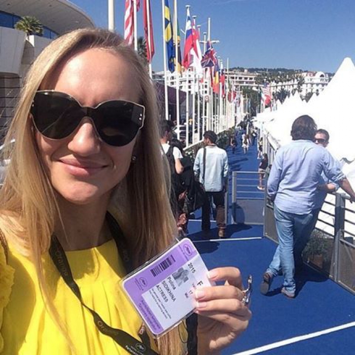 Полина Сидихина