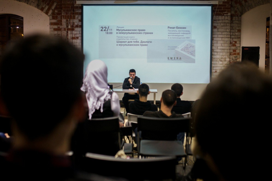 Среда, 8 июня Еще в ноябре 2015 года Ренат Беккин представил книгу «Шариат для тебя», а в середине недели он вместе с краеведом Альмирой Тагирджановой