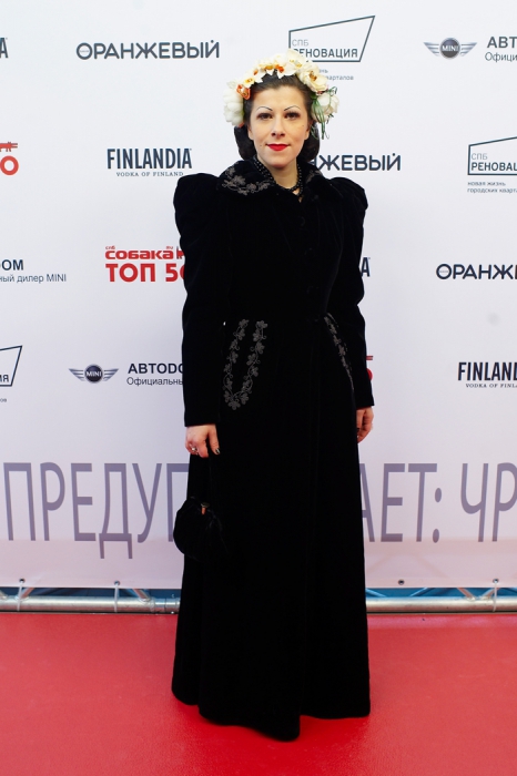 Мэган Виртанен, 2014 год