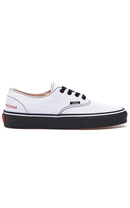 Кеды Vans x Gosha Rubchinskiy, 11 200 руб. (Au Pont Rouge)