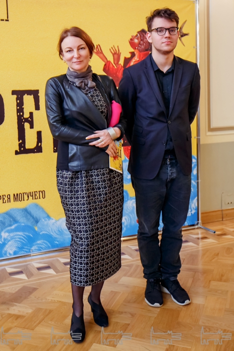 Анастасия Курехина и Федор Курехин