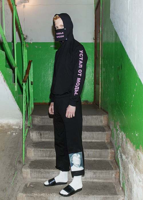 НЕТ: стиль ложных люмпенов (лукбук коллекции Lumier Garson)