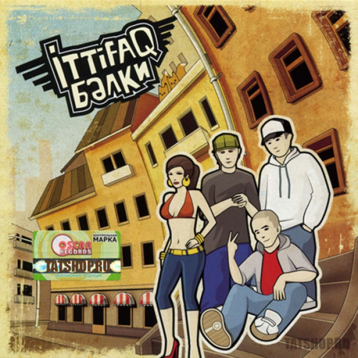 Первый альбом Ittifaq выпустили в 2007 году, и тогда еще их было четверо.