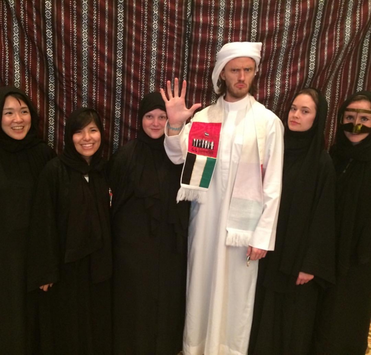 «Арабская ночь»