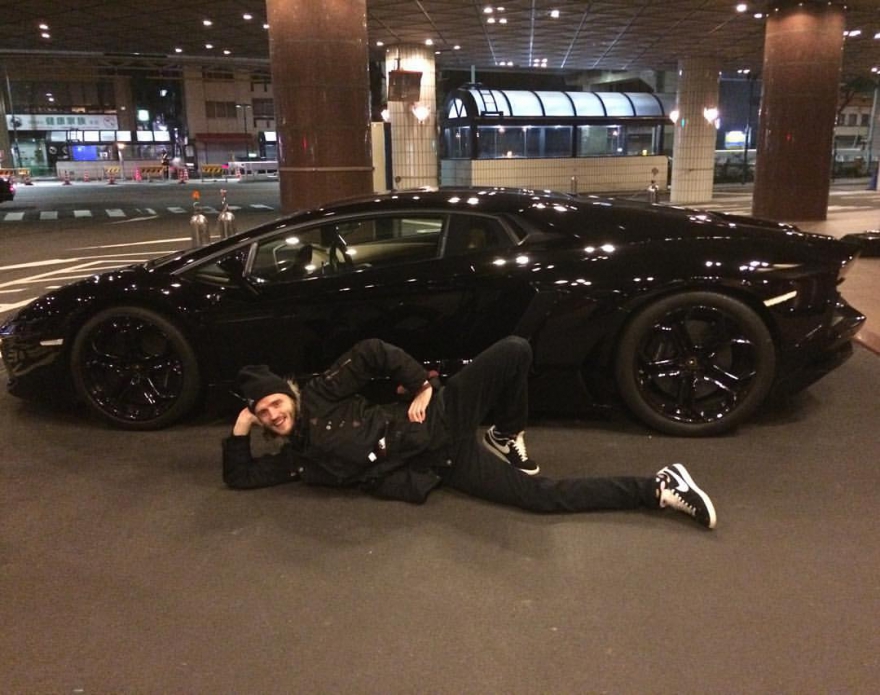 «Утро в Токио»