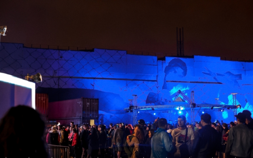 Как и в прошлом году, фестваль Present Perfect снова органично впишется в индустриальный пейзаж Музея стрит-арта