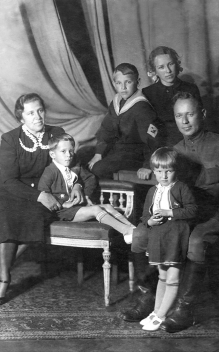 Семья Шолоховых. 1941 год