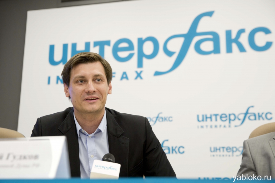 Дмитрий Гудков