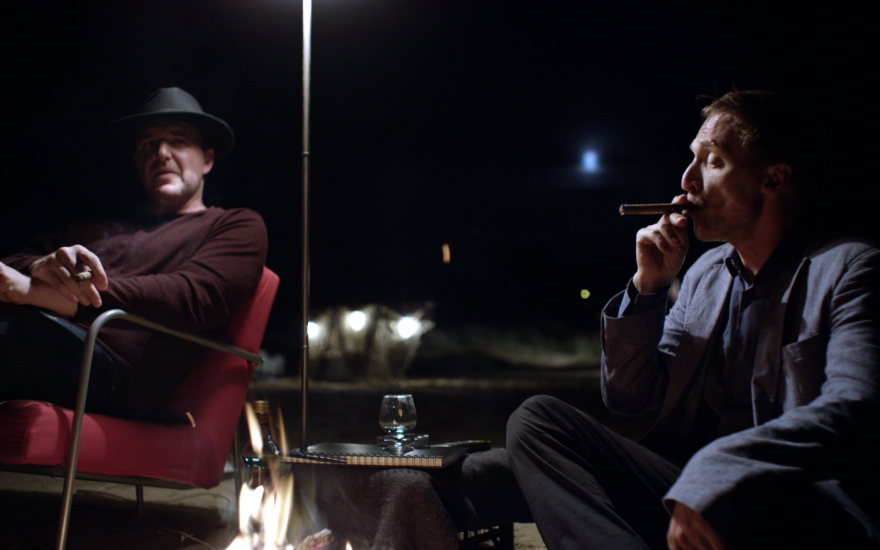 «Рыба-мечта»