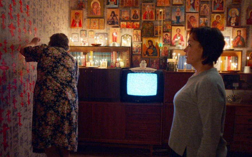 «Зоология»