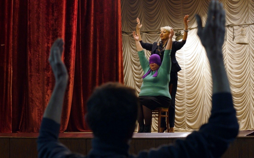 «Зоология»