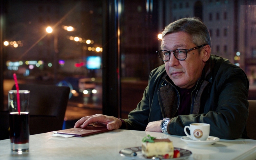 «Хороший мальчик»