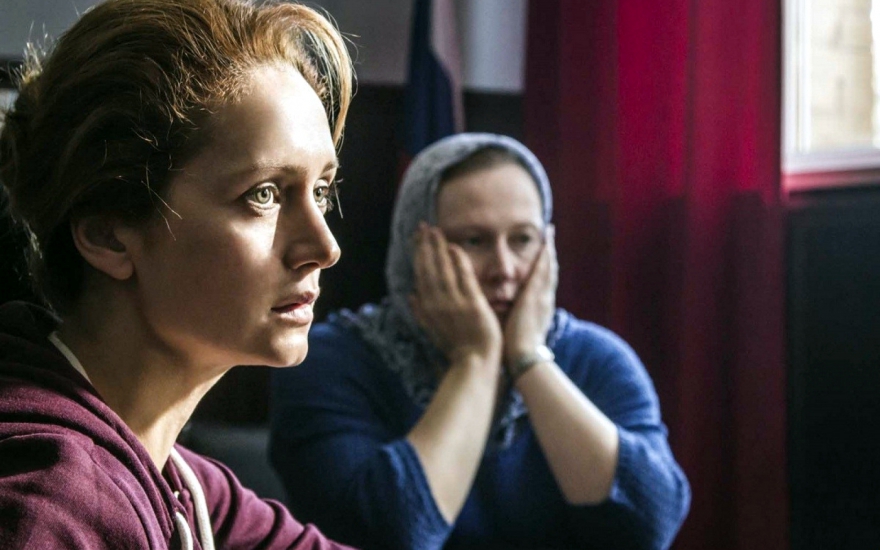 «Хороший мальчик»