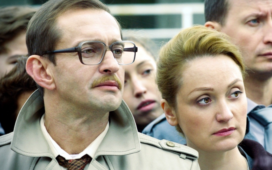 «Хороший мальчик»