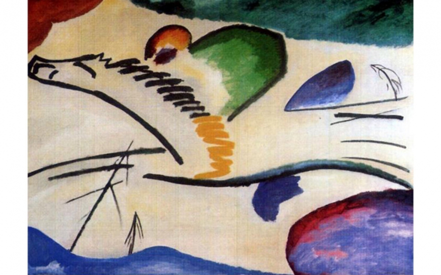 «Лирическое». 1911 год