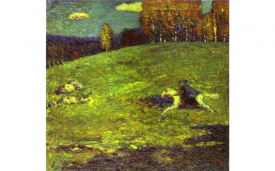 «Синий всадник». 1903 год