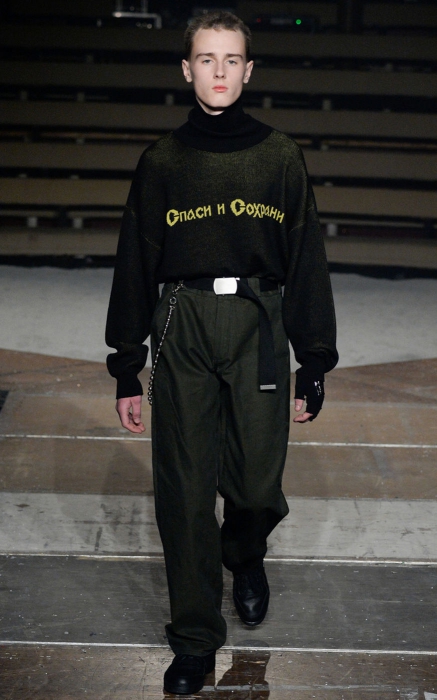 Водолазка Gosha Rubchisnkiy, 22300 руб. (Au Pont Rouge)