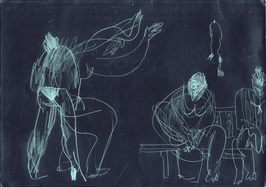 Набросок: «Вечером»