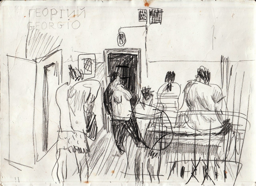 Набросок: «В порядке очереди»