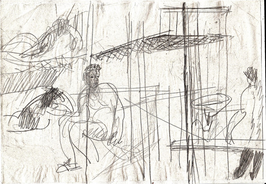 Набросок: «Близко»