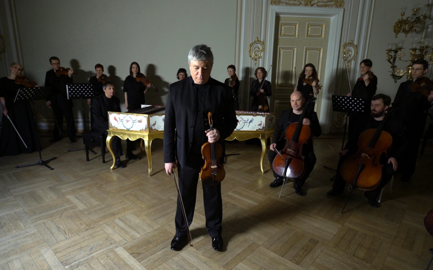 Илья Иофф и камерный оркестр «Дивертисмент»