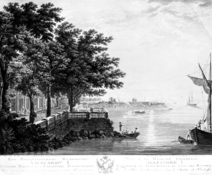 Степан Галактионов "Вид дворца, называемого Мон-плезир, в саду Петергофском. С картины С.Ф. Щедрина"