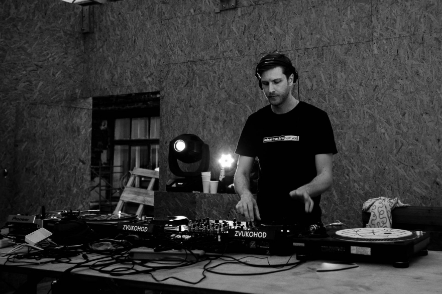 Ed Davenport на летней площадке DOT