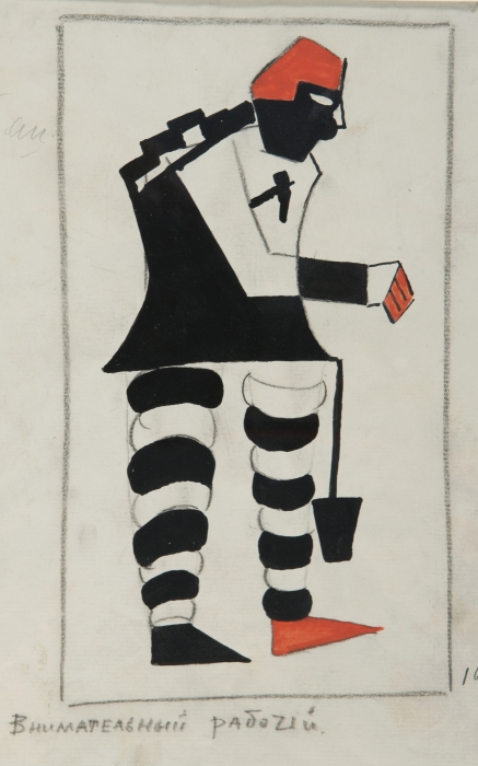 экспонат «ОбличьЯ. Больше, чем реальность»