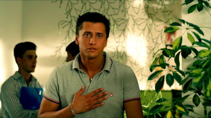 Сериал «Мажор»