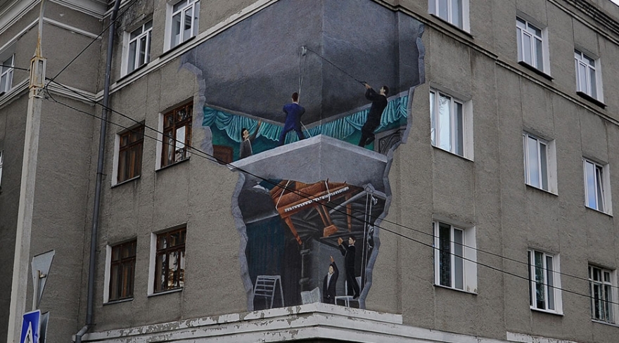 3D на здании музыкального училища им. В. Я. Шебалина, Андрей Топоров