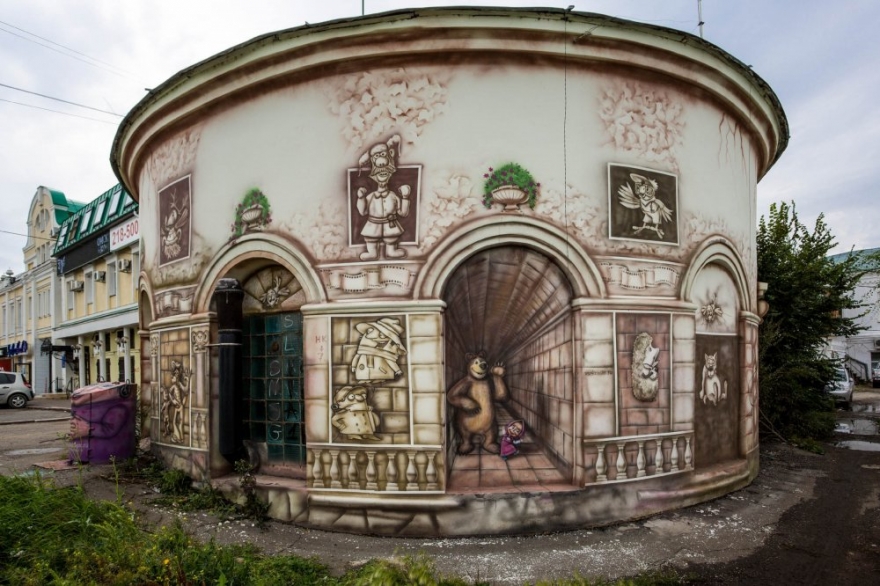 «Колизей «Союзмультфильм», Константин Александров