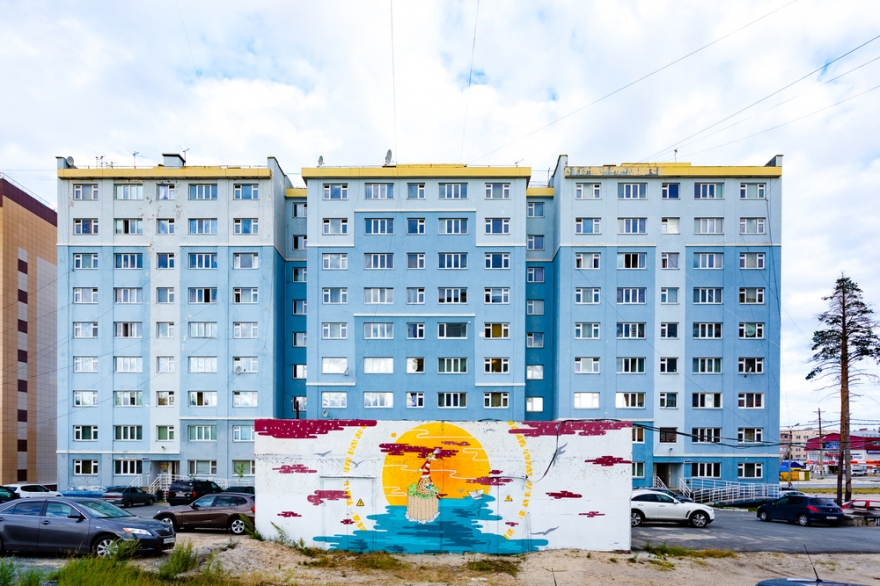 "Одеяло", Анна Каткова