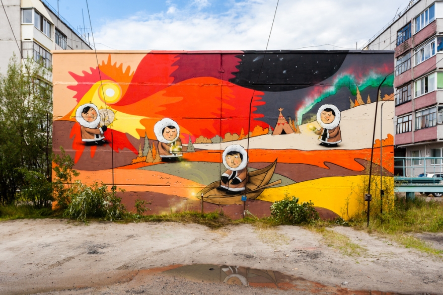 "Бог", Саша Blot