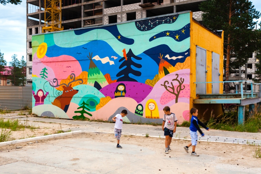 "Тепло Севера", Plushedelica