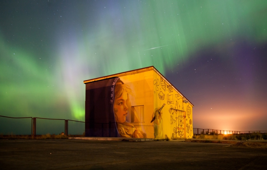 "Новый порт", Марина Ягода