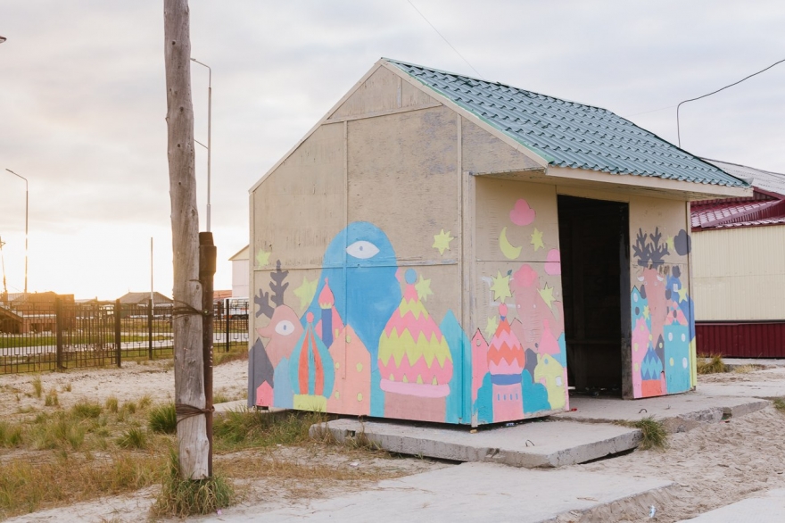 "Птица счастья", Наталья Пастухова