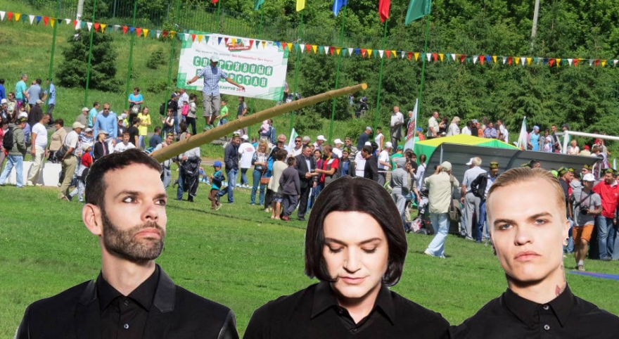Placebo: Alt.Russia 19 ноября, 17:00, «Каро» Даже не знаем, какую альтернативную историю здесь придумать. По факту - это рассказ про то, как летом