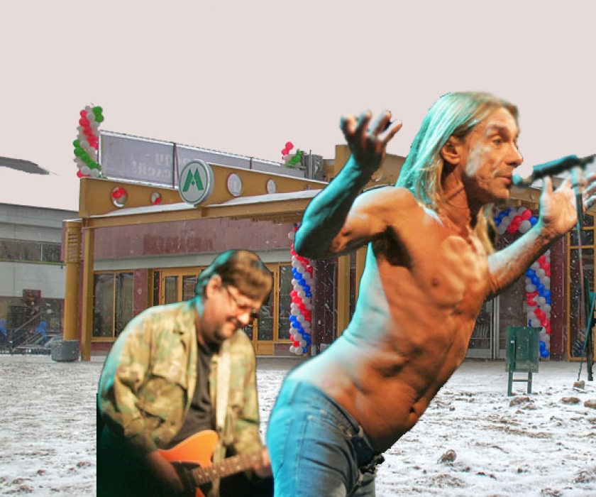 «Gimme Danger. История Игги и The Stooges» 20 ноября, 19:00, «Каро» Документальная картина Джима Джармуша об отцах панк-рока — это, конечно, история
