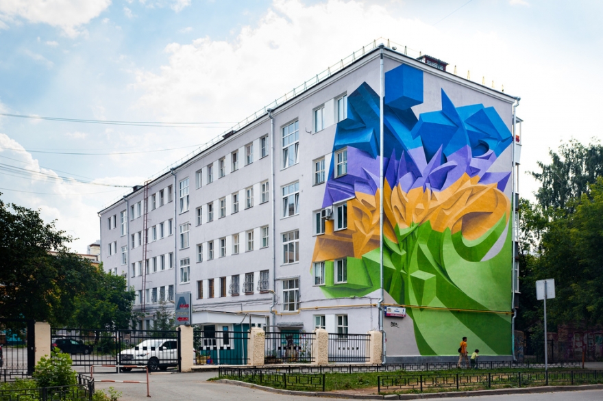 3D, Peeta (Италия)