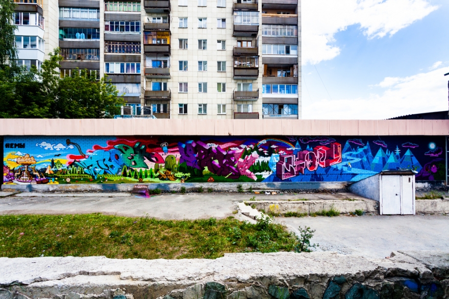 Adventure Time, НЕМЫ