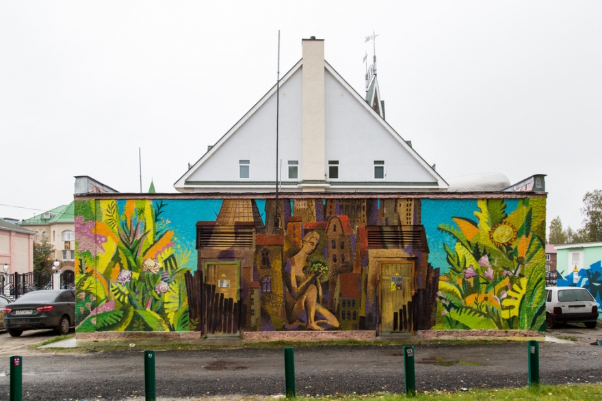 "Память", Александр Менухов