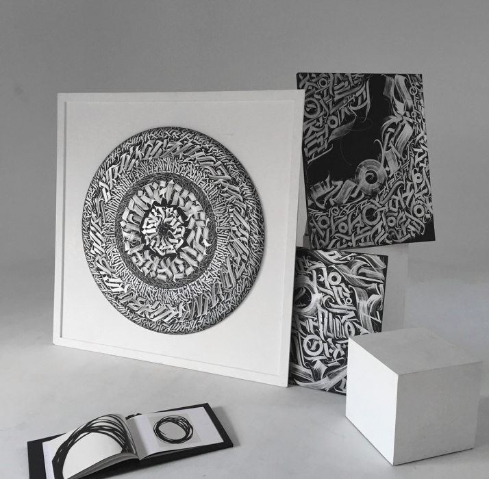 Работы и каталог для выставки в Сеуле