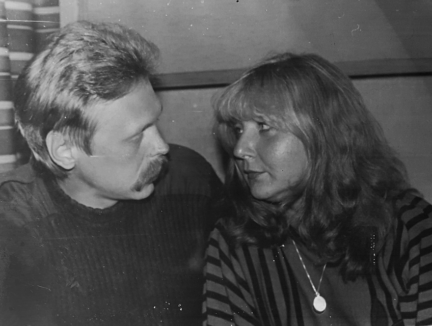 Александр Алексеевич Абакумов и Людмила Михайловна Кирсанова