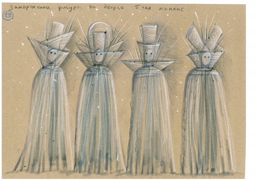 Эскизы костюмов