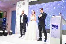 Иван Никифоров, Милана Кержакова, Александр Кержаков