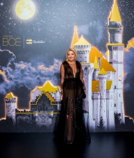 Дарина Козлова