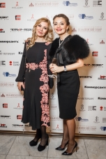 Ирада Берг. Оксана Кравцова